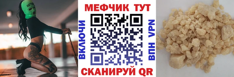 Виды наркотиков купить Агидель Псилоцибиновые грибы KRAKEN ССЫЛКА Меф