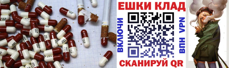 Экстази Дубай  Агидель 