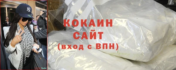 марки lsd Абдулино