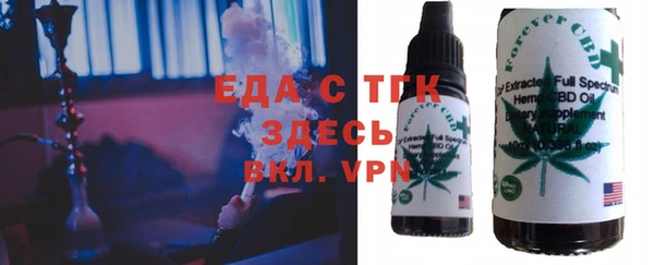 марки lsd Абдулино