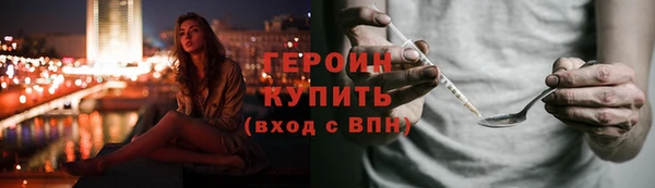 mdma Остров