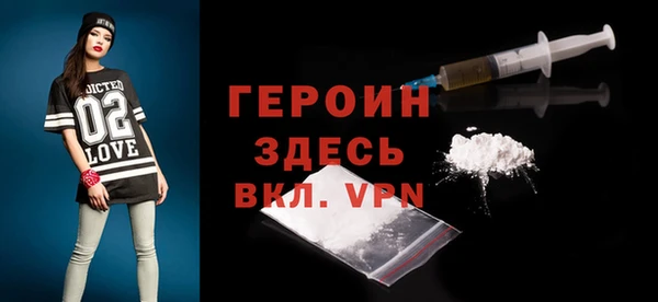марки lsd Абдулино