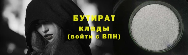 mdma Остров