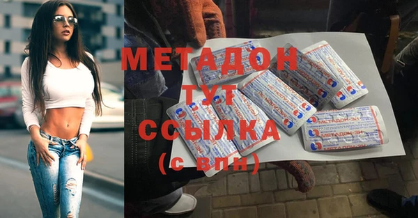 mdma Остров