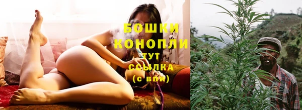 марки lsd Абдулино