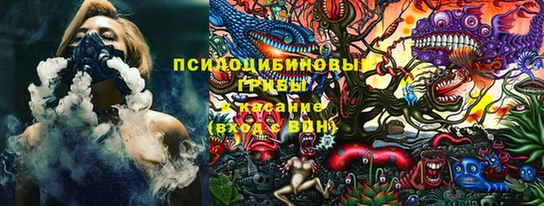 mdma Остров
